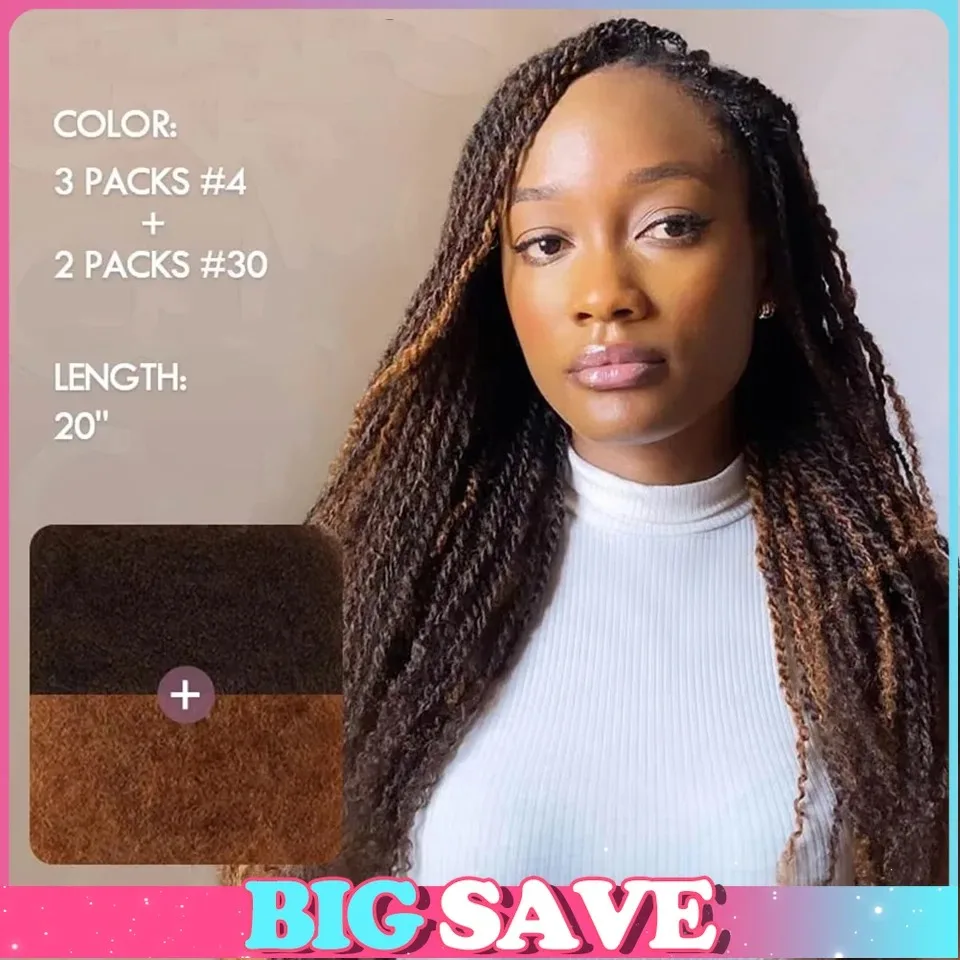 لاول مرة ريمي الأفرو مجعد الشعر السائبة لتضفير بيرو QVR الأفرو غريب شعر بشري مجعد السائبة الطبيعية البني اللون الضفائر الشعر