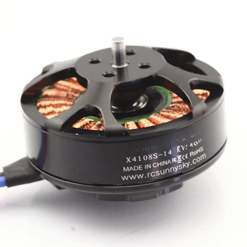 Multi-rotor cross-body disc motor motor