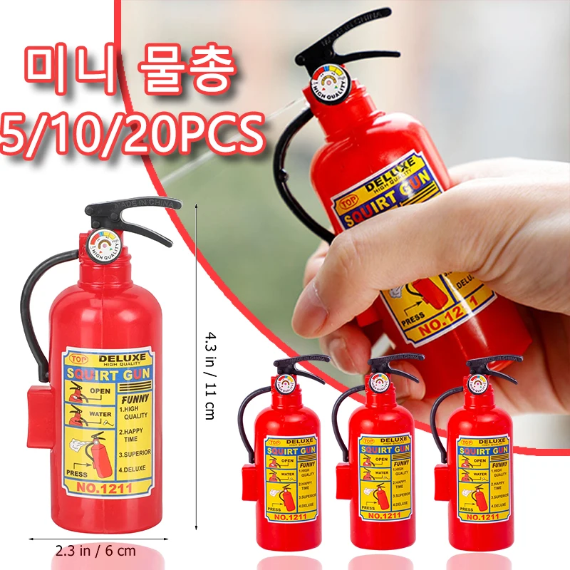 Creativo Pistola Ad Acqua Giocattolo Scherzo Prop Mini Simulazione Estintore Forma Spiaggia Estiva Piscina Giocattolo Acqua Regalo Per Bambini