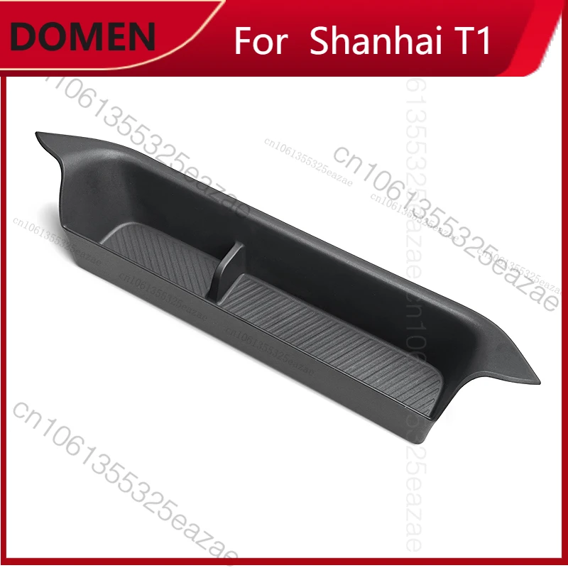 

New Car Styling Passenger Door Armrest Storage Box Organize Tray Protector Decoration Accessories For Chery Jetour T1/Freedom 20