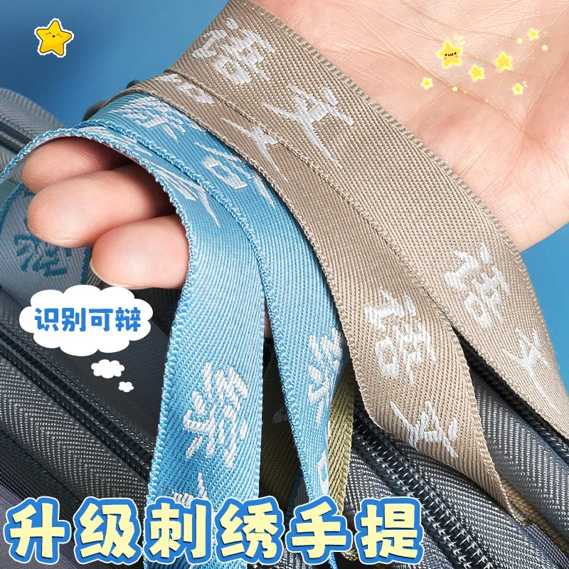 حقيبة مستندات على شكل حرف L من M&G، محمولة باليد، حقيبة تعليمية، منظم أوراق الاختبار، مناسبة للاستخدام المدرسي والمكتبي