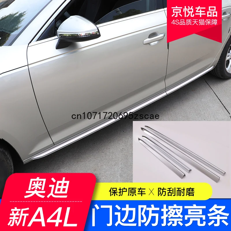 

FOR Audi A4L 2020-02024 ABS Door Protective Trim Body door side anti-collision decorative bright strip Cover Trim Accessories