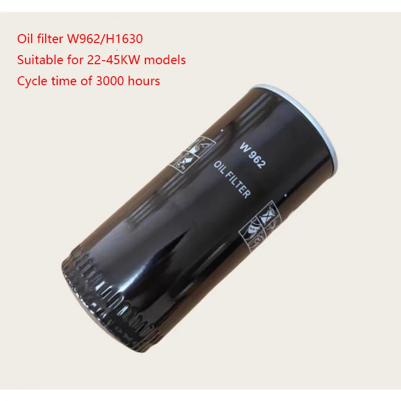 

W962/H1630 масляный фильтр винтового воздушного компрессора, масляный фильтр, масляная сетка, расходные материалы для картриджа масляного фильтра 22/45 кВт
