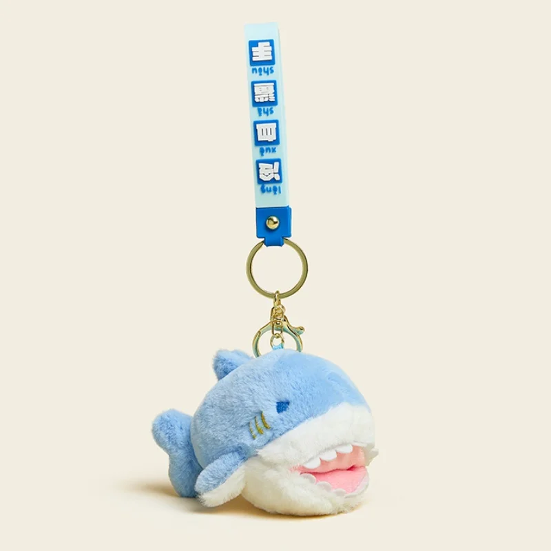 

Cute Shark Keychain Plush Doll Keyring Animal Model Toys Pendant Backpack Accessories Decoration Hangings Creative Birthday Gift