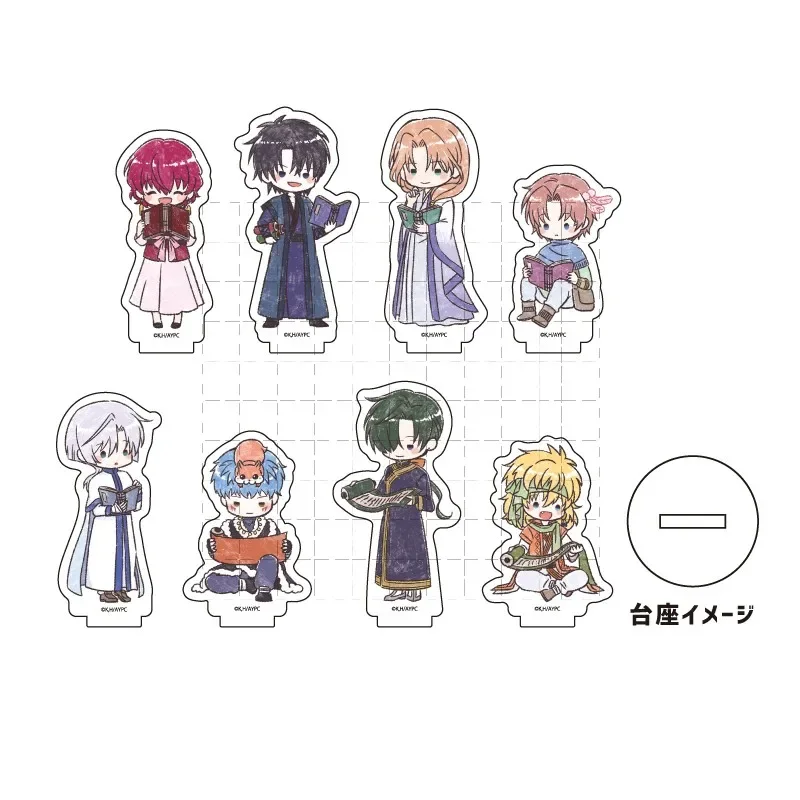 

Аниме Yona Acrylic стенд для куклы Yun Son Haku Shina мини-фигурка модель пластина Косплей игрушка для подарка