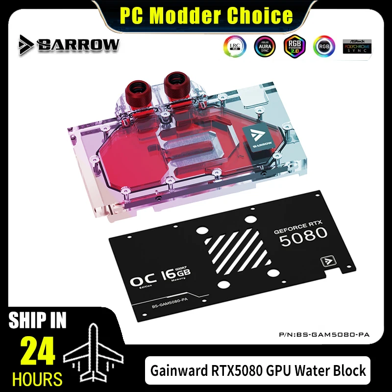 �y�Z�[�����zBarrow 5080 �O���t�B�b�N�X�J�[�h�p�E�H�[�^�[�N�[���[ Galax & Gainward RTX5080 GPU �E�H�[�^�[�u���b�N�A5V ARGB �u���b�N/�z���C�g BS-GAM5080-PA