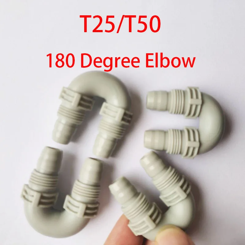 

T50 T25 180 Degree Elbow Original Brand New Agras DJI Agriculture Drone Replacement Parts/UAV Accessory