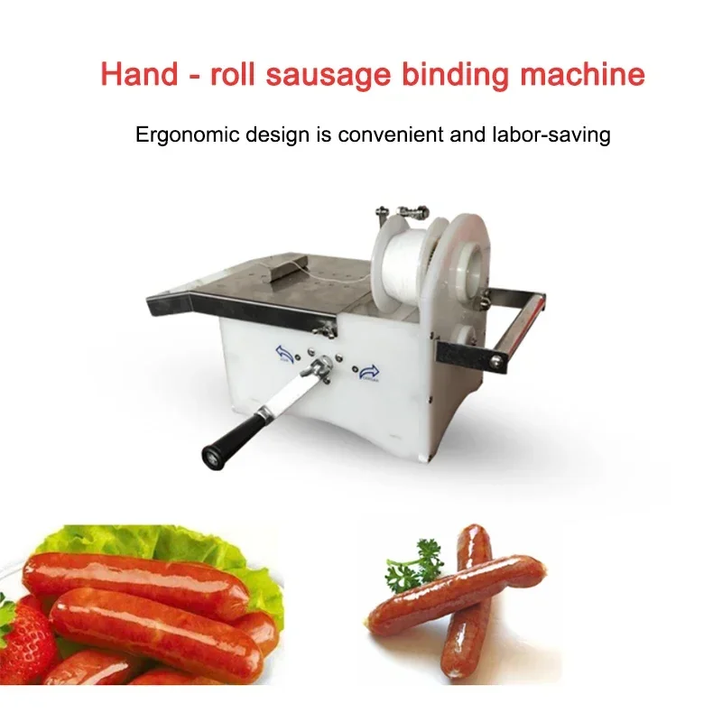 Sausage tie machine plastic automatic sausage knotting machine sausage tie wire quantitative jointing machine