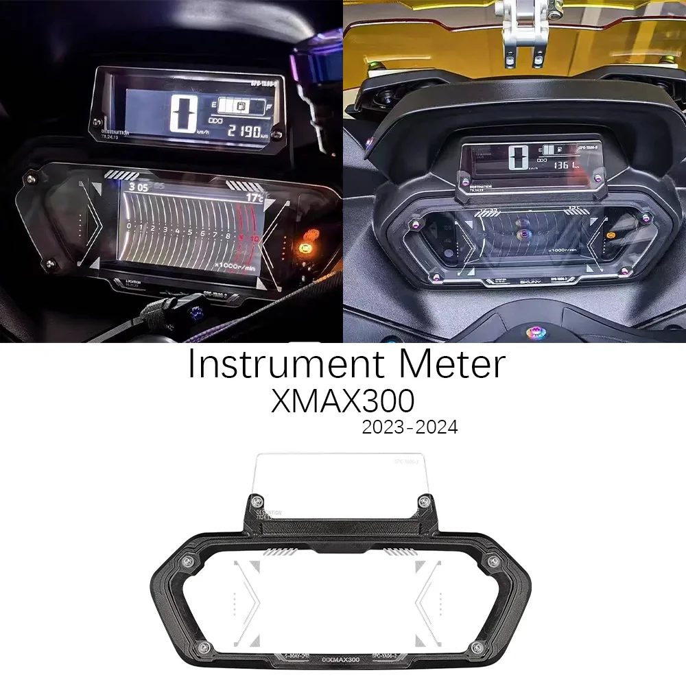 

2023 2024 XMAX300 Запчасти для мотоциклов, инструмент, метр, крышка, защитная пленка для экрана, защитная крышка для YAMAHA X MAX 300