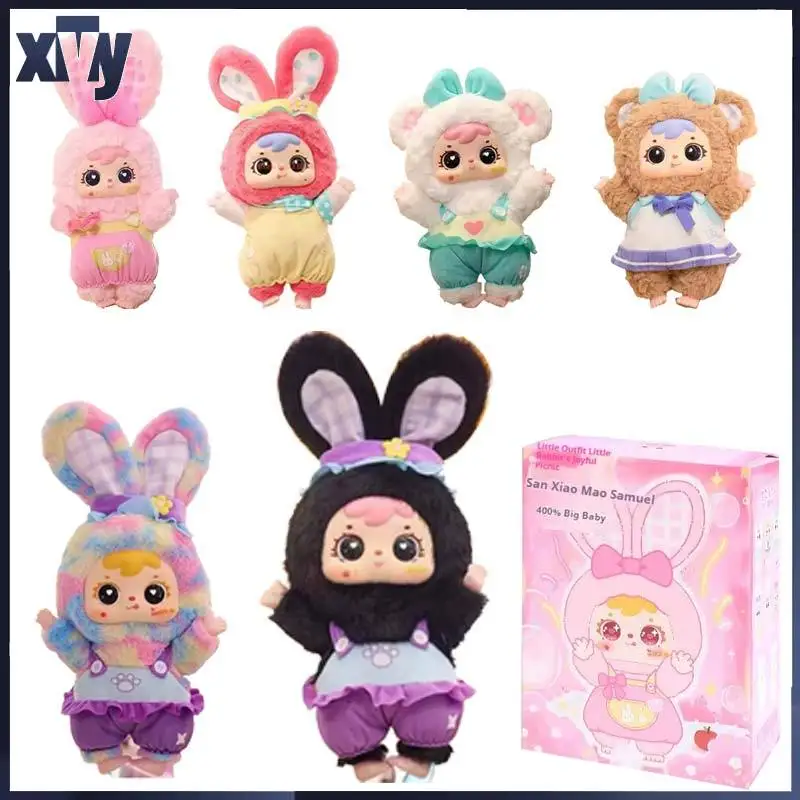 

Samuel Little Bear Little Rabbit Trendy Blind Box Doll 400% Size Cute Female Play Gift Collectible Toy
