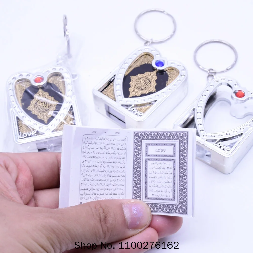 

New Arrival Islam Religious Symbols Mini Quran Keychain Pendant Love Shape Frame the Koran Scripture Keyring Muslim Souvenirs