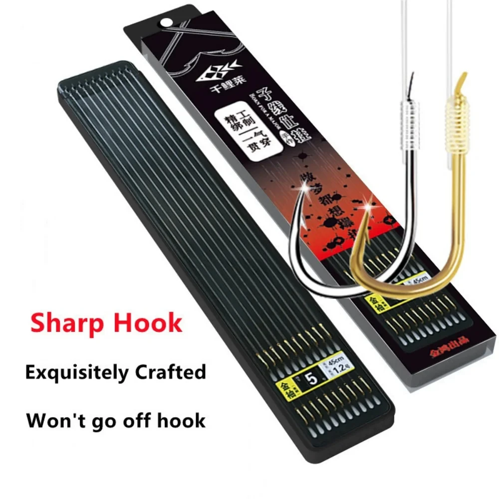 20 hooks/10 pairs of golden pomelo new fine packaging fishing gear, fishing line, double hook fishing hook, fishing gear bait