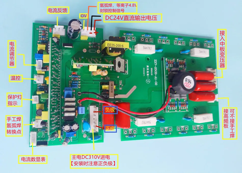 Welding Machine Repair Parts Zx7-200 250 Control Board Upper Board Argon Arc Welding Dual Purpose