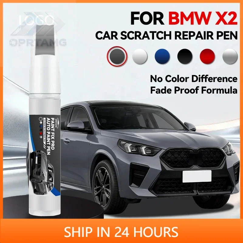 

Dedicated Vehicle For 2017-2025 BMW X2 F39 sDrive xDrive Paint Repair Brush Touch Up Scratch Remover DIY Auto Accessories Bl