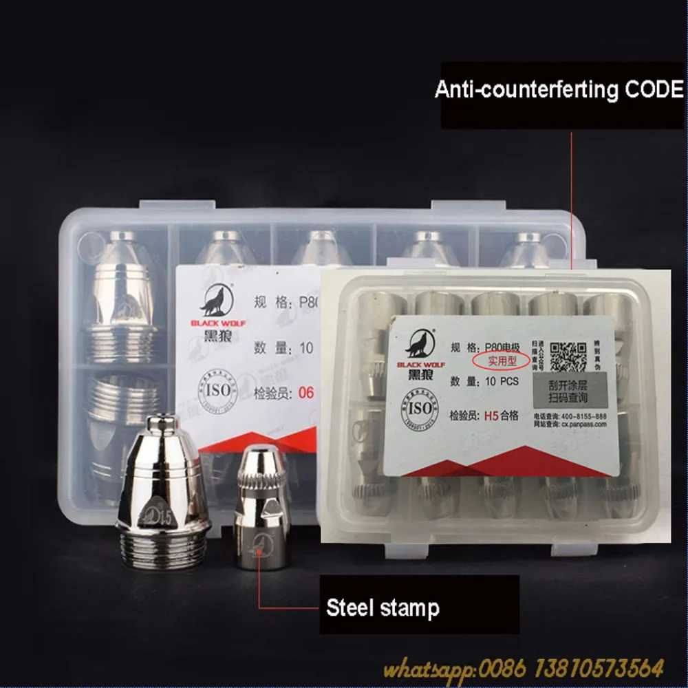 Zwarte Wolf Originele P80 Air Plasma Snijmondstuk En Praktische En Economische Elektroden 10 Nozzles + 10 Elektroden