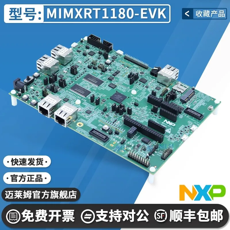 

MIMXRT1180-EVK i.MX ARM® Cortex®-M7Cortex®-M33 MCU Evaluation Board