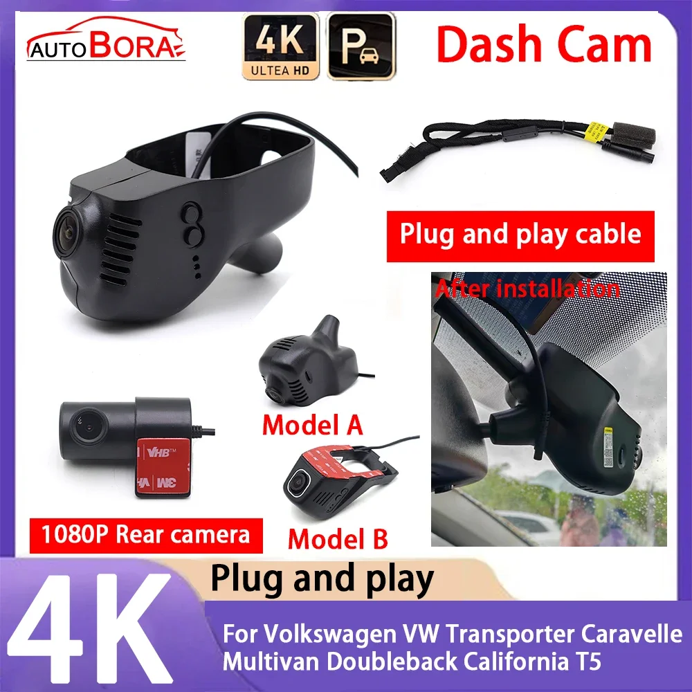 4K 2160P Plug and Play UHD Car Dash Cam Camera for Volkswagen VW Transporter Caravelle Multivan Doubleback California T5