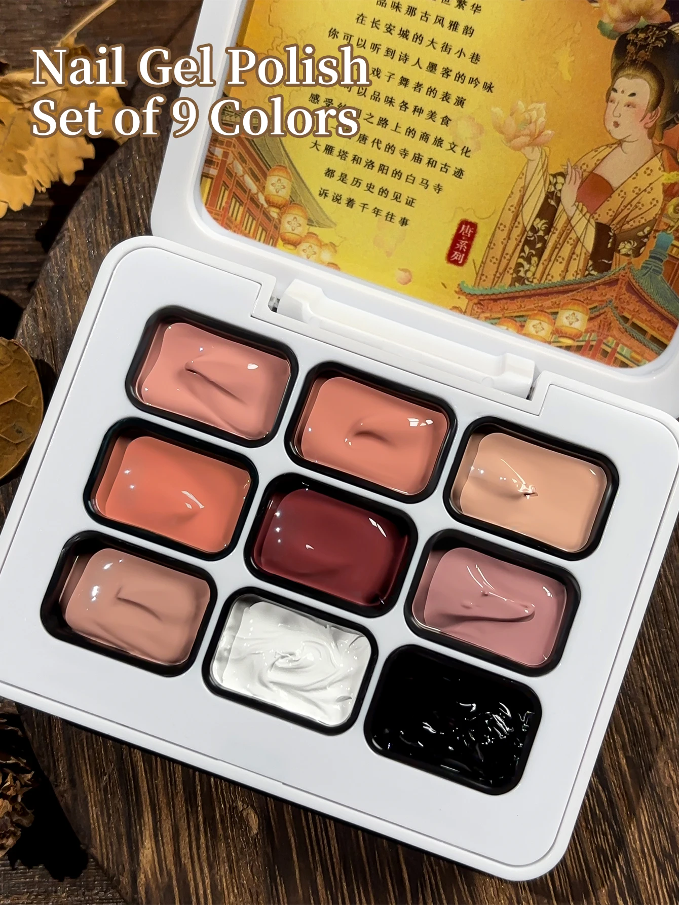Thumbnail 3 - #65 Latest Manicure Glues Offers