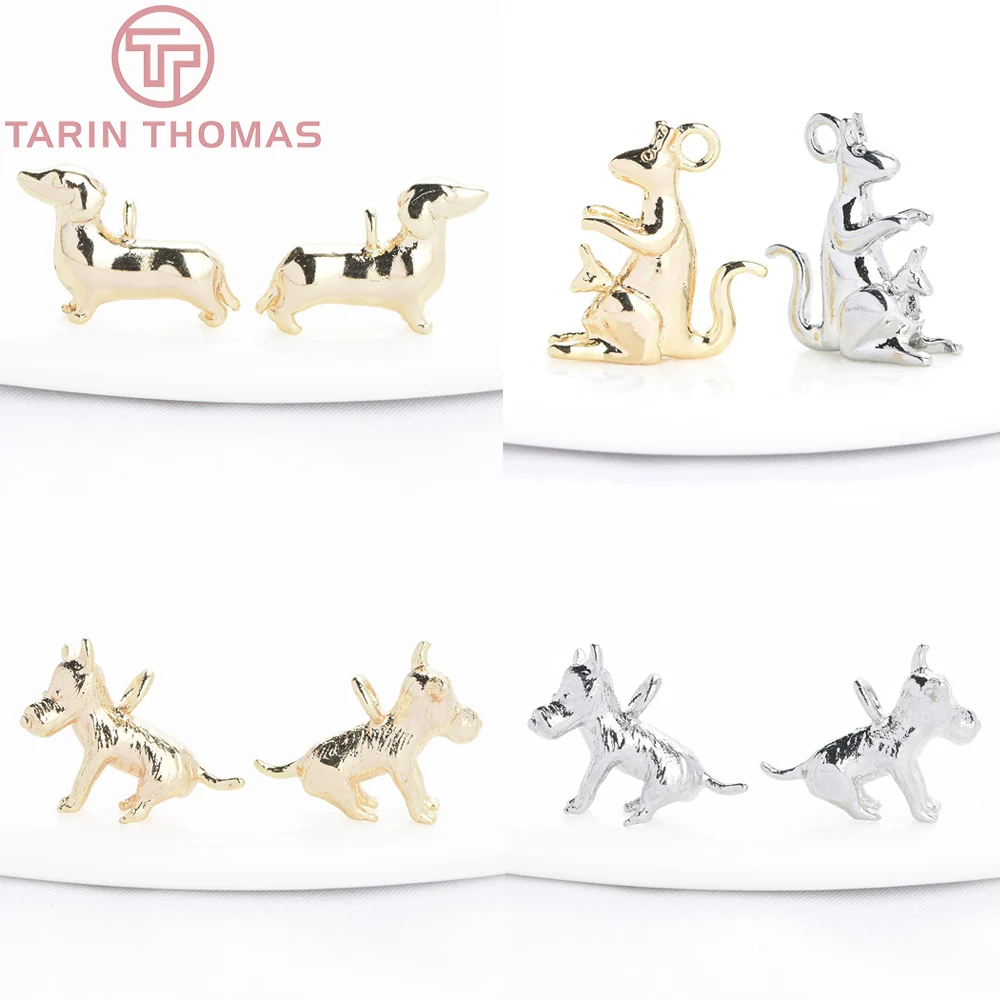 (9757) 6PCS 24K Gold Farbe Messing Tier Serie Känguru Hund Geformt Anhänger Hohe Qualität Diy Schmuck Machen Zubehör