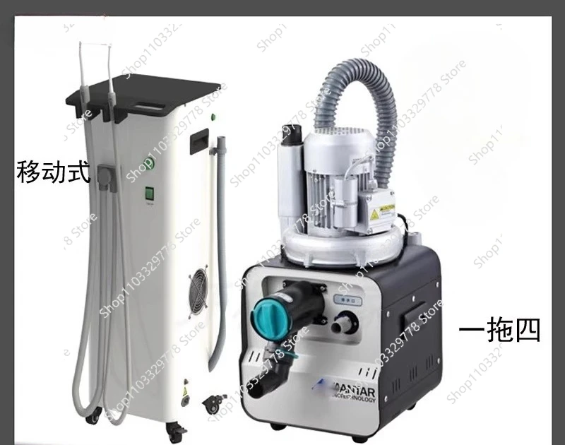 

Стоматологическая машина для всасывания отрицательного давления, аспиратор, слюна полости рта