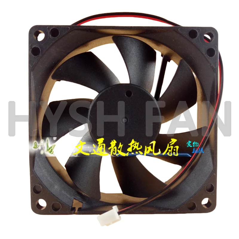 Ventilador silencioso, EE80251S2-Q040-999, 8cm