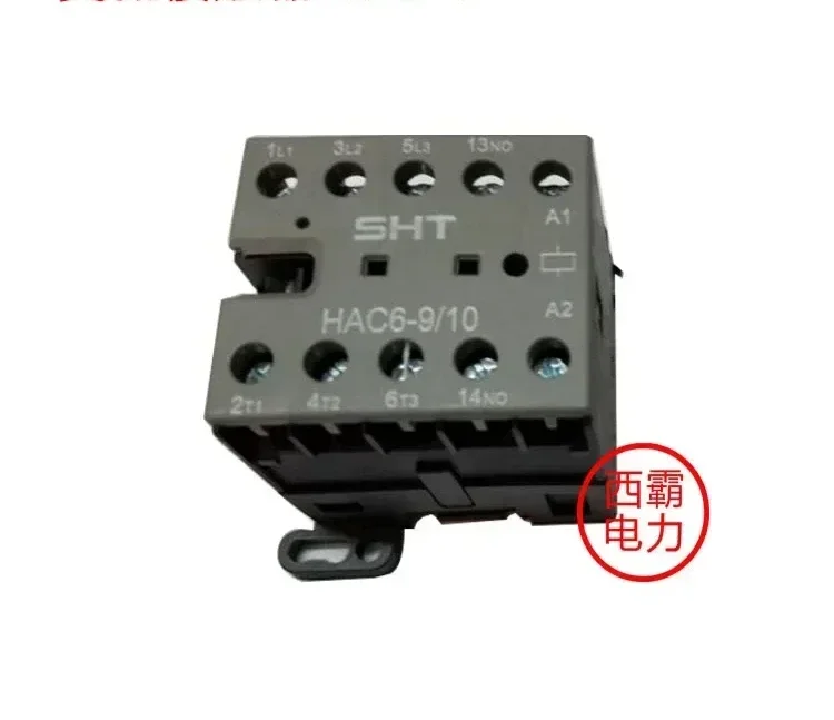 SHT Shanghai Huatong Electrical Appliance Factory AC Contactor HAC6-9/01 10 Voltage DC24V/48V/220V