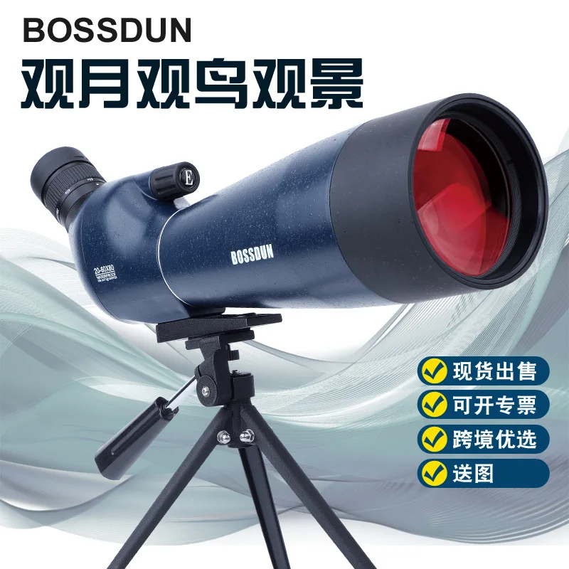 

BOSSDUN 20-60x80 45Degree Spotting Scope Zoom Telescope Multi-Coated for Bird Watching Moon View Hunting Match