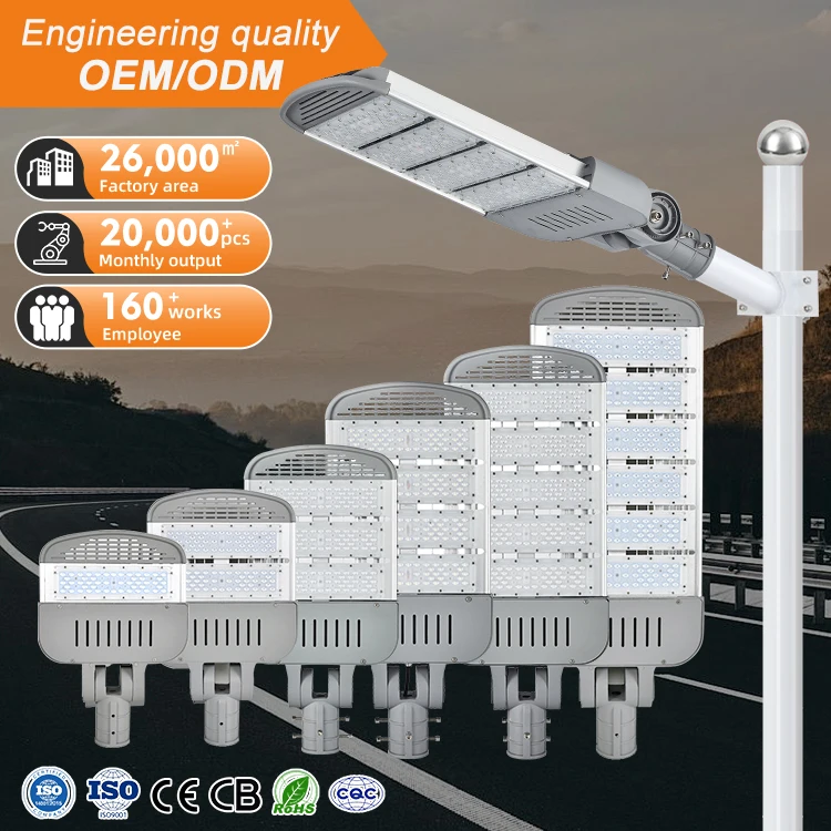Support L/C Pay AORUITAI Competitive Price Aluminium Luminarias Public 50W 100W 150W 200W 250W 300W LED Street Light