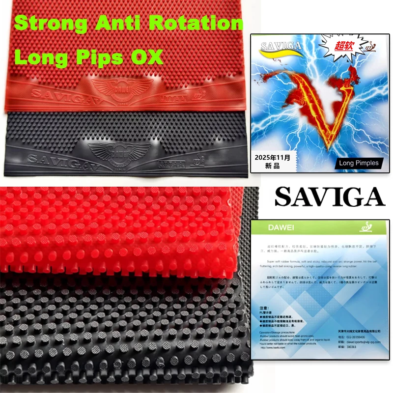 

SAVIGA OX Super Soft Table Tennis Rubber Long Pips Particle Height 2mm Ping Pong Rubber with Strong Anti Rotation ITTF Approved