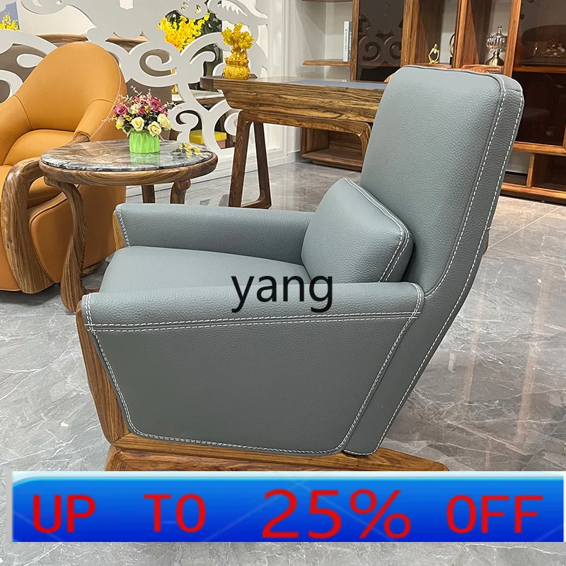 

CX New Chinese Style Ugyen Wood Lounge Chair Solid Wood Leather Armchair Living Room