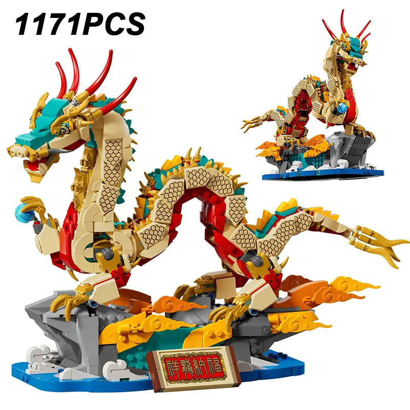 

1171PCS Creative Chinese Traditional Festivals Auspicious Dragon Building Blocks Assemble Bricks Toys New Year Gift For Kids Boy