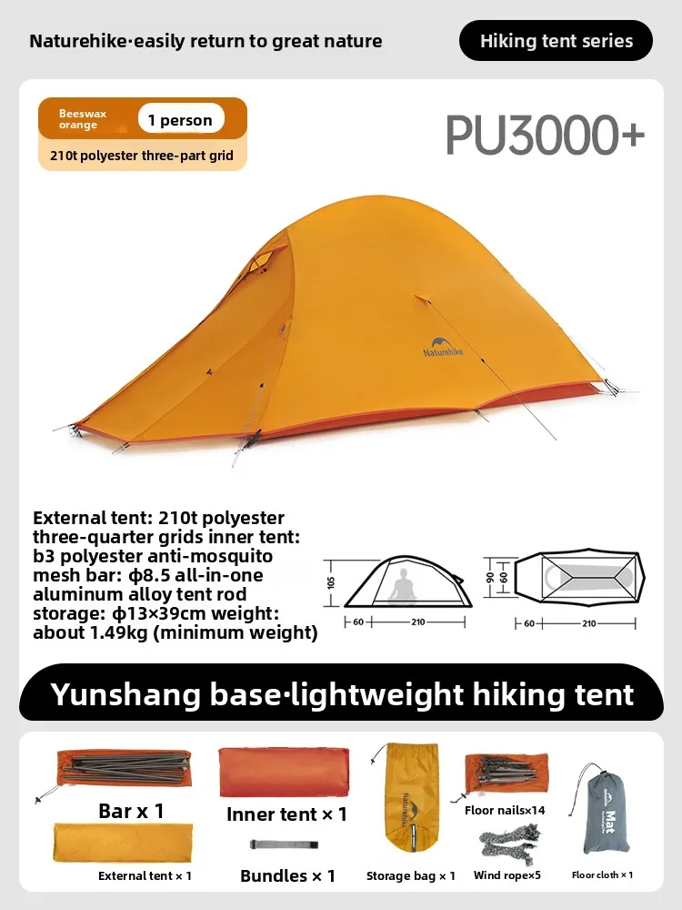 

Naturehike ультра легкая двойная профессиональная походная палатка уличная легкая альпинистская непромокаемая палатка оборудование для кемпинга
