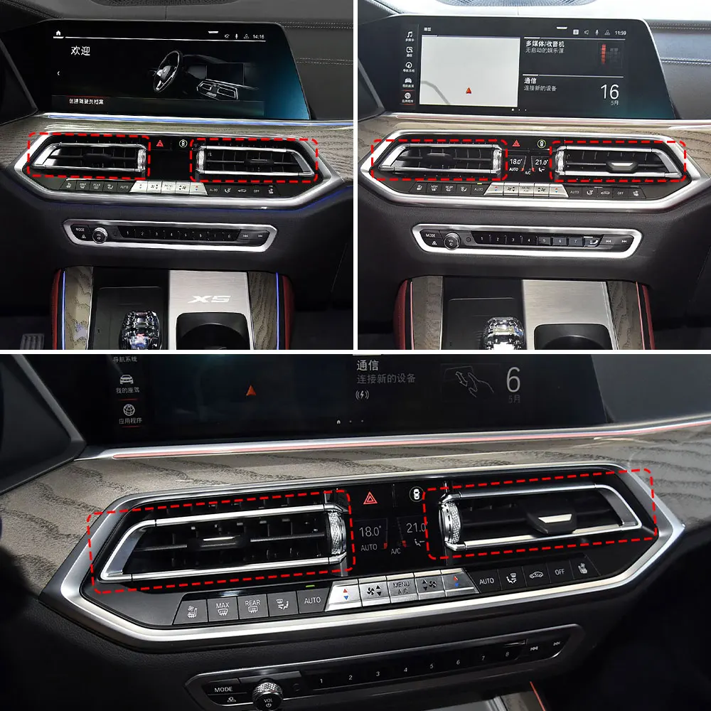 For BMW G05 G06 G07 Car Front Air Vent Grille Clip Trim Parts A/C Outlet Repair Kits Accessory For BMW X5 X6 X7 64119458541