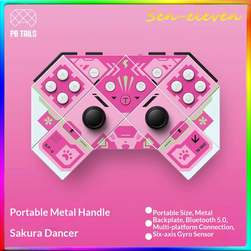 

Беспроводной игровой контроллер PBTAILS Sakura Dancer Pink Metal для Nintendo Switch, ПК и Steam
