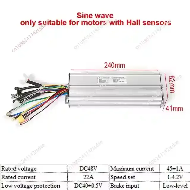 Electric bicycle controller accessories 36V 48V intelligent brushless controller