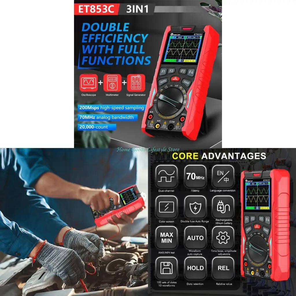 E74E Combined Multi…