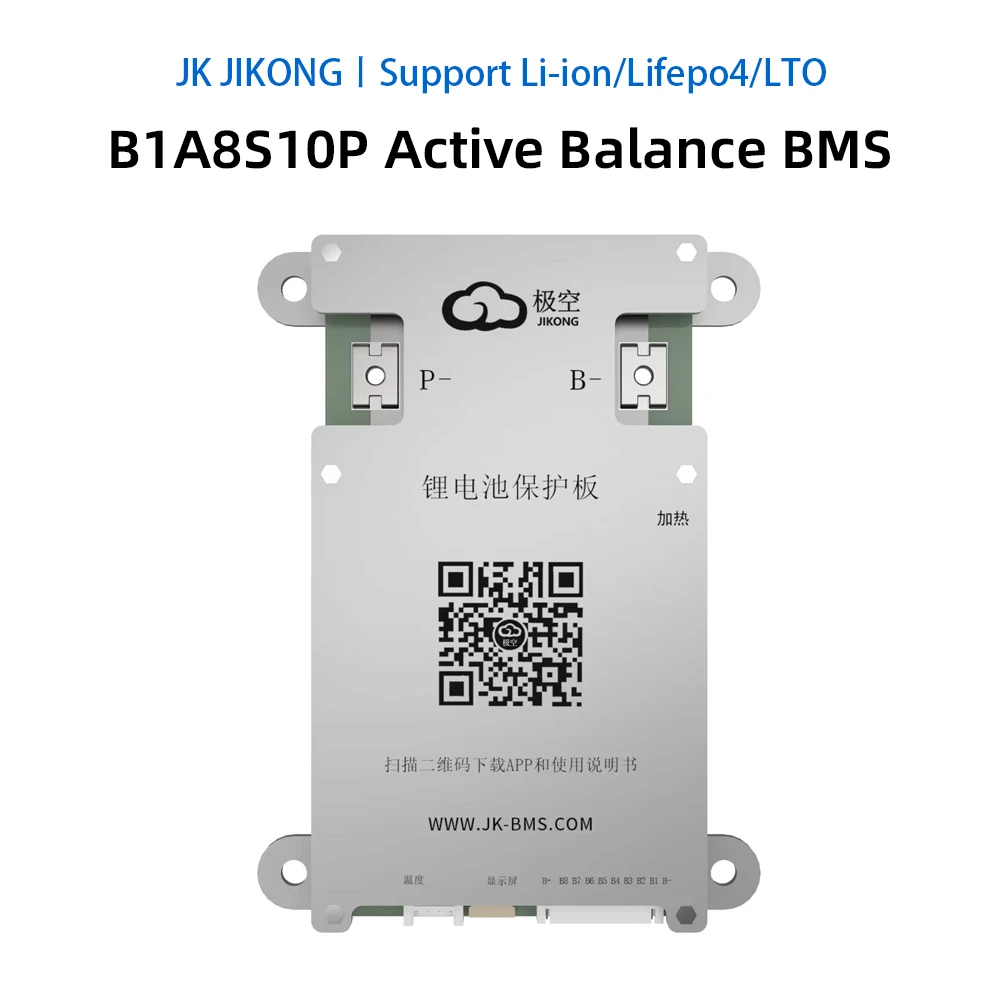 JK-B1A8S10P JIKONG 4-8S 1A Active Equilibrium Smart BMS Continuous 100A Support Li-ion LifePo4 LTO Battery with BT UART 4s 8s 7s