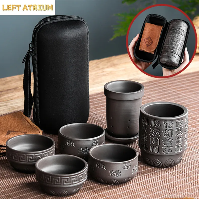 Portable Teapot Set with Portable Bag, Black Pottery Fast Cup, 1 Pot 4 Cups, Travel Tea Set with Outdoor Portable Bag