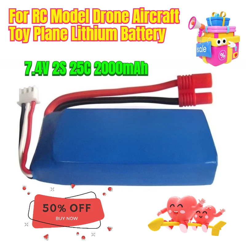 

7.4V 2S 25C 2000mAh for RC Model Drone Aircraft Toy Plane Lithium Battery