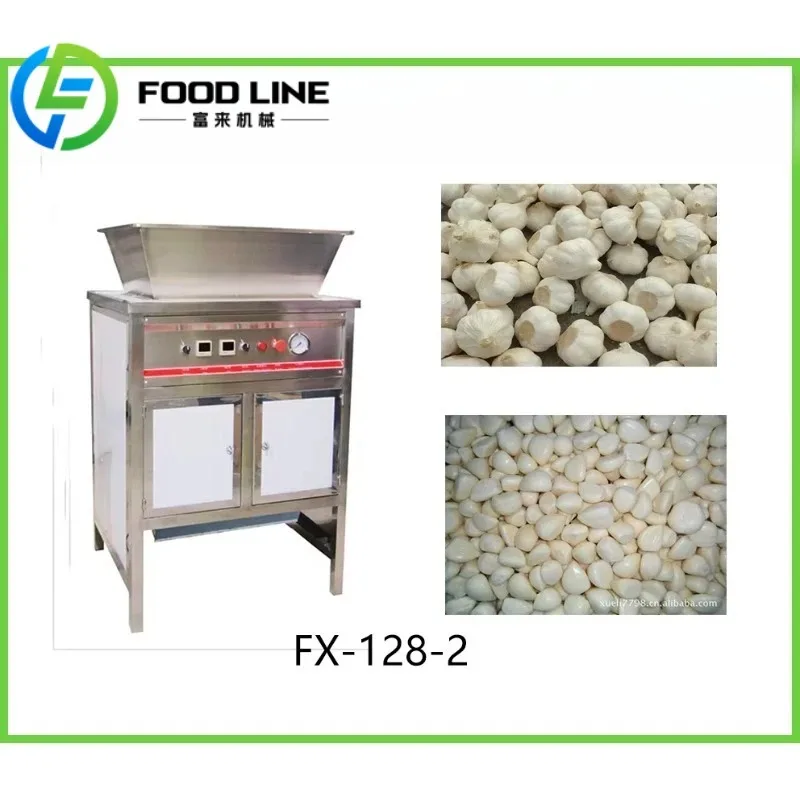 Industrial Automatic Garlic Peeling Machine High Efficiency Equipment For Garlic Deep Processing Industry