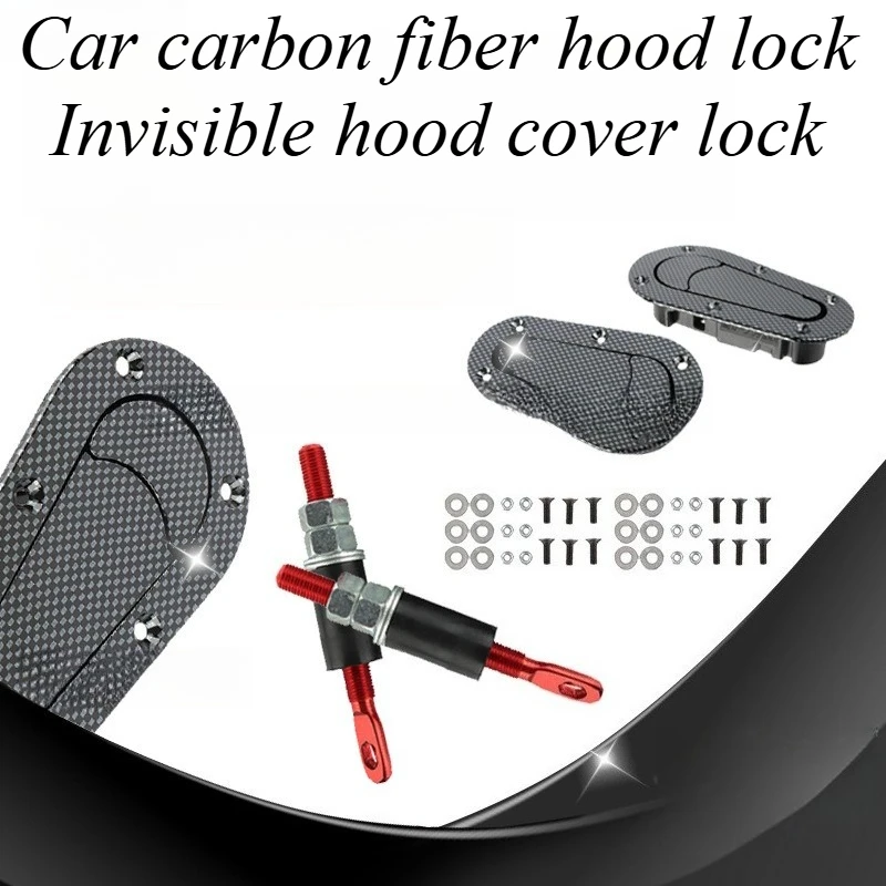 For Universal Car Hidden Hood Latch Lock Carbon Fiber Pattern Bonnet Security Pin Anti-Theft Styling Accessories Replacement