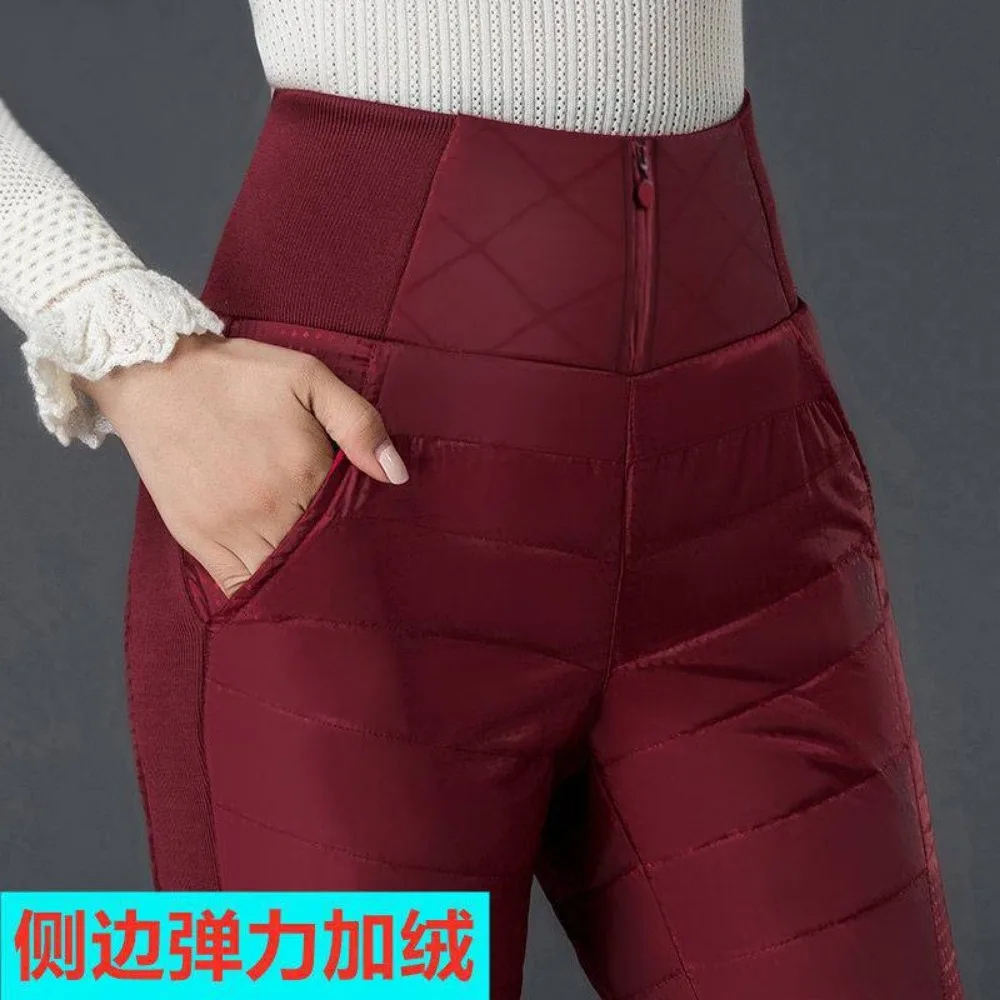 Plus Size High Waist Thickened Windproof Warm Outside Wear Down Cotton Pants Winter Elastic Slimming Pants Cotton Pants Woman