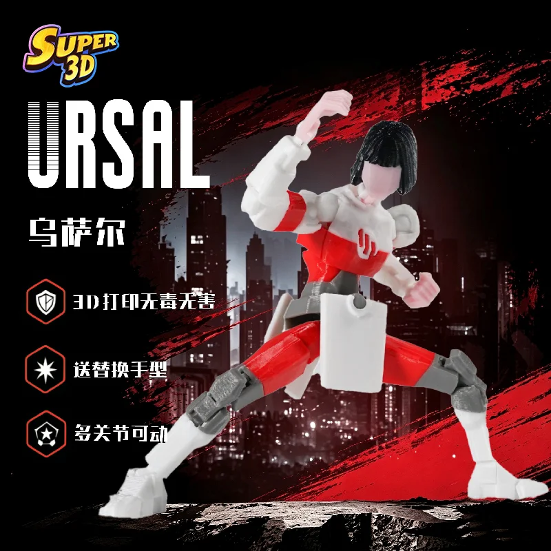 Neue Super 3D 3D-Gedruckte Ursaal Invincible Boy Ursaal Actionfigur Invincible Dummy13 T13 Mehrteilige Actionfigur Spielzeug