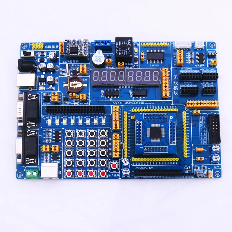 

Development Board/Msp43 Single Chip Microcomputer Development Board/Brassboard/Learning Board with USB Type Download