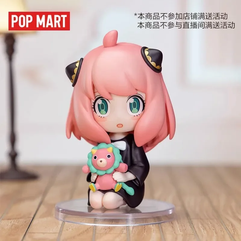 

Popmart Spy Family Ania's Daily Life Blind Box Kawaii Action Anime Figures Cute Collection Toys and Hobbies Surprise Dolls Gifts