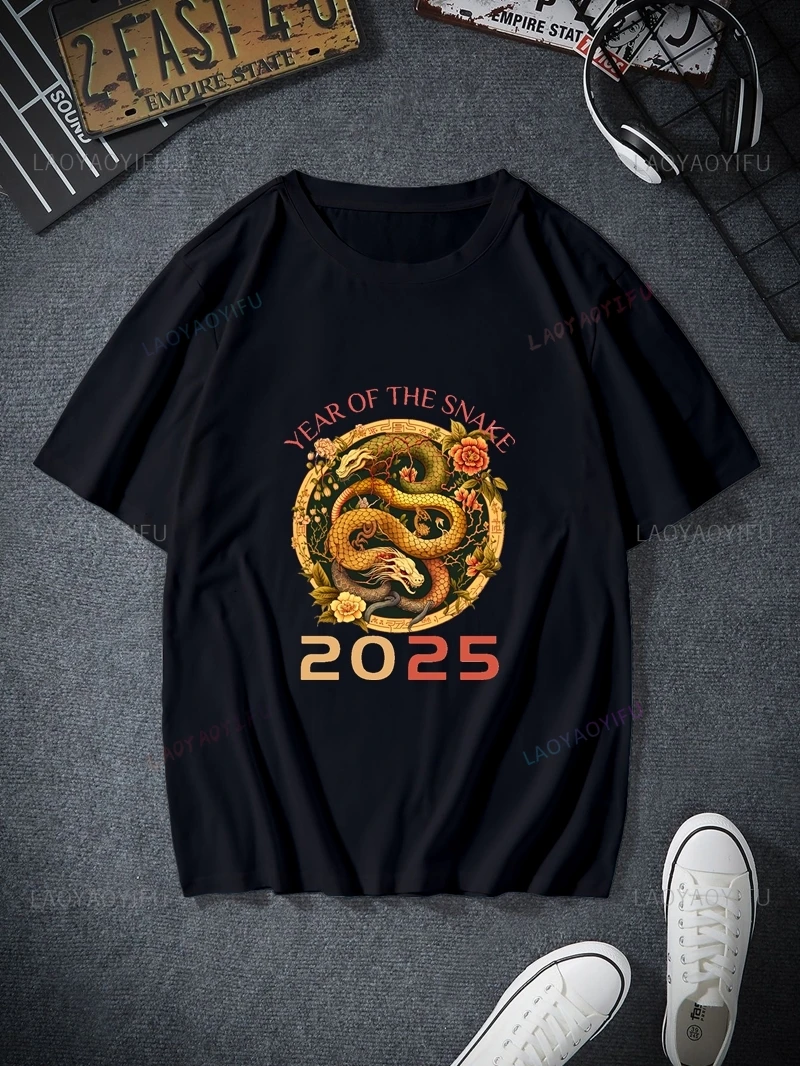 

The Chinese Lunar Year of The Snake, The New Gift Zodiac Snake Pattern Printed T-shirt, Cotton T-shirt for Both Men and Women