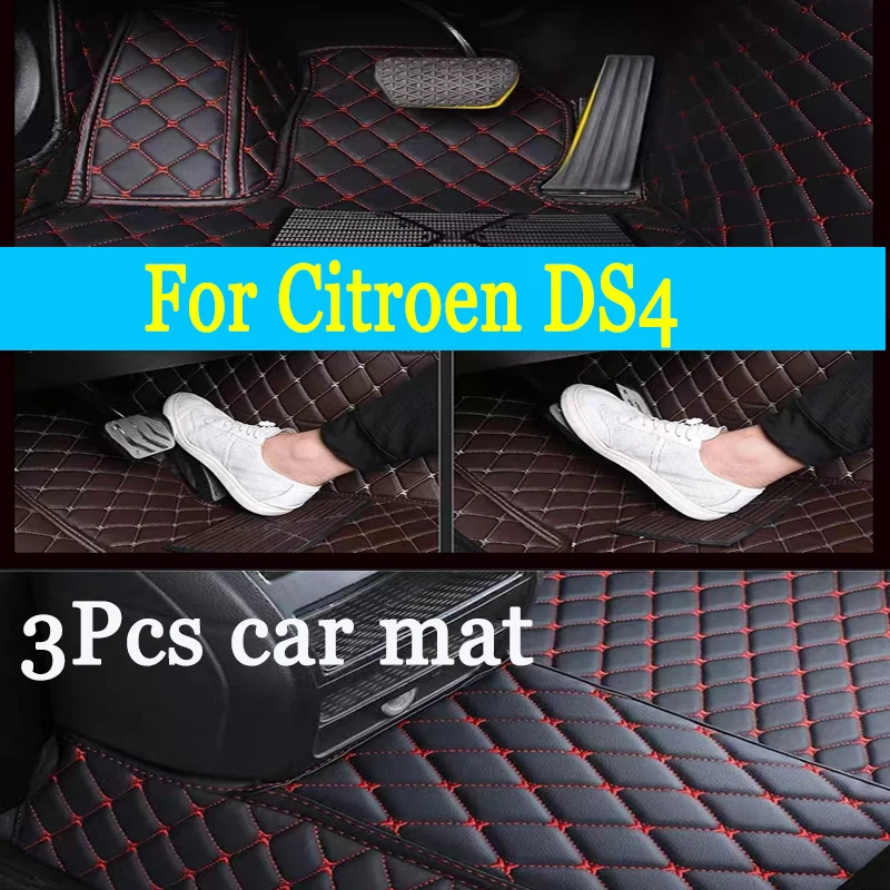 

Car Floor Mats For Citroen DS4 DS 4 NX 2010~2018 Anti Dirty Waterproof Accessories