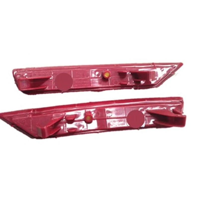 For Citroen C4L 2013-2015 Rear Bumper Fog Lamp Reflector Lamp Rear Bumper Lamp 1609656580