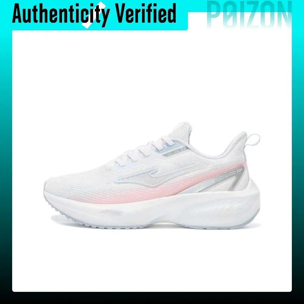 Erke Comfortable Round Toe Slip Resistant Abrasion Resistant Low top Casual Running Shoes Women's Pink 12124103009-008