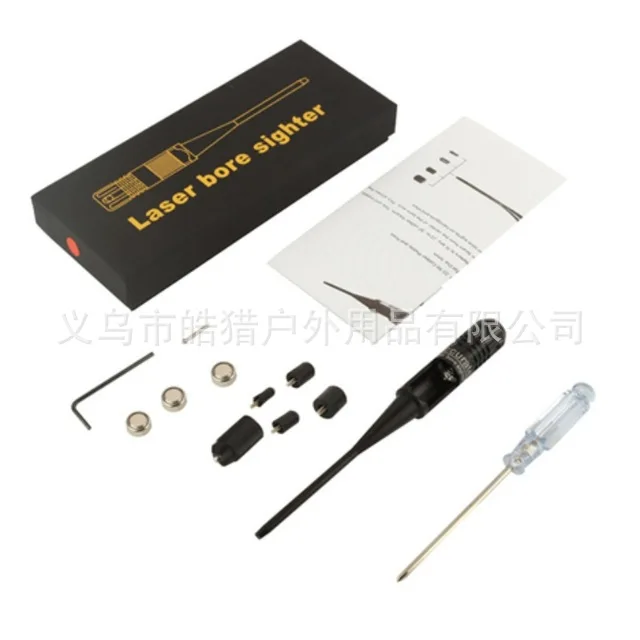 

Cross-border AliExpress Hot Sale YH301 Calibrator Zero Reset Calibrator Calibrator Spotting Instrument